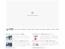 Tablet Screenshot of magicislandsurf.com